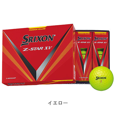 SRIXON Z-STAR XV  2023 ゴルフボール 1ダース【ツアーティープレゼント中！】