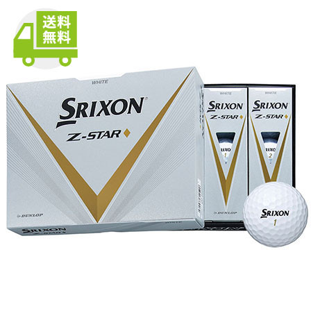 SRIXON Z-STAR ダイヤモンド 2023 ゴルフボール 1ダース【ツアーティープレゼント中！】