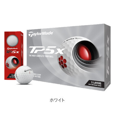 TP5x 2021 ゴルフボール 1ダース【ツアーティープレゼント中！】