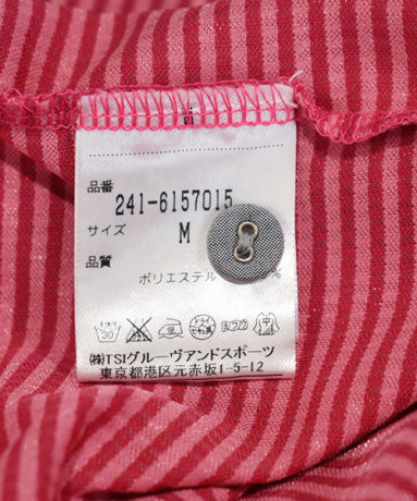 メンズ 半袖ポロシャツ ピンク系【中古】ゴルフウェア