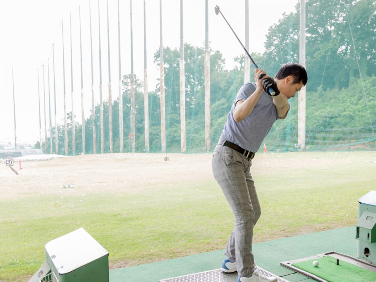 練習場でもコースをイメージ 打ちっぱなしで上達する5つの練習方法 ゴルフドゥ ゴルフ豆知識