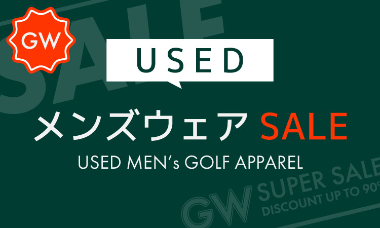 USED メンズSALE
