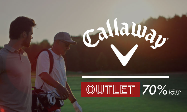キャロウェイoutlet