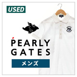 メンズパーリー