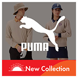 puma New Collection
