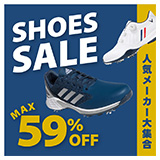 SHOES SALE MAX59%OFF 人気メーカー大集合