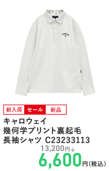 キャロウェイ 幾何学プリント裏起毛長袖シャツ C23233113