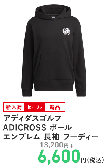 アディダスゴルフ ADICROSS ボールエンブレム 長袖 フーディー TG598