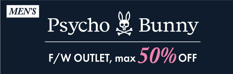 サイコバニー SALE