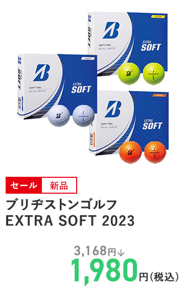 ブリヂストンゴルフ EXTRA SOFT 2023 