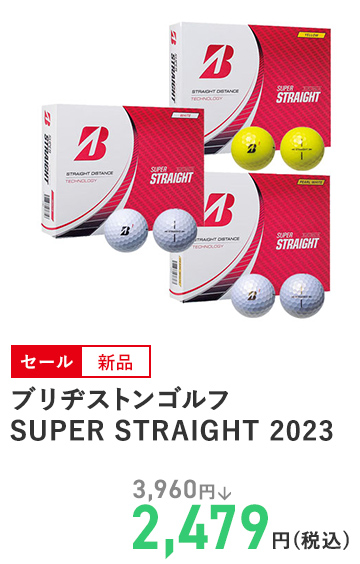 ブリヂストンゴルフ SUPER STRAIGHT 2023