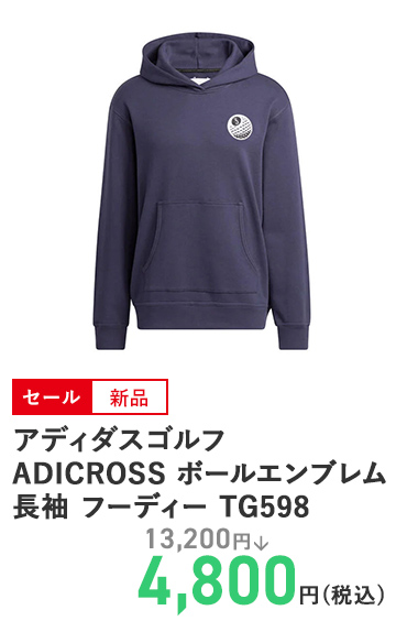 アディダスゴルフ ADICROSS ボールエンブレム 長袖 フーディー TG598