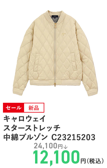 キャロウェイ スターストレッチ中綿ブルゾン C23215203