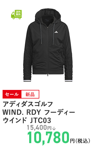 アディダスゴルフ WIND． RDY フーディーウインド JTC03