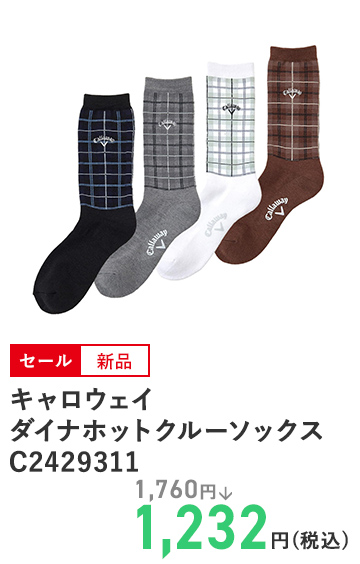キャロウェイ ダイナホットクルーソックス C2429311