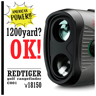 REDTIGER golf rangefinder