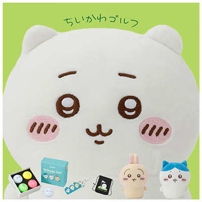ちいかわゴルフ