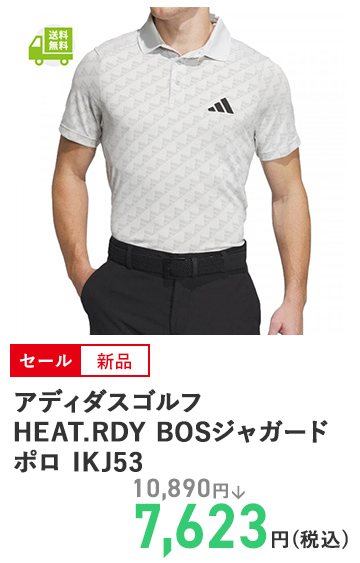アディダスゴルフ HEAT.RDY BOSジャガードポロ IKJ53