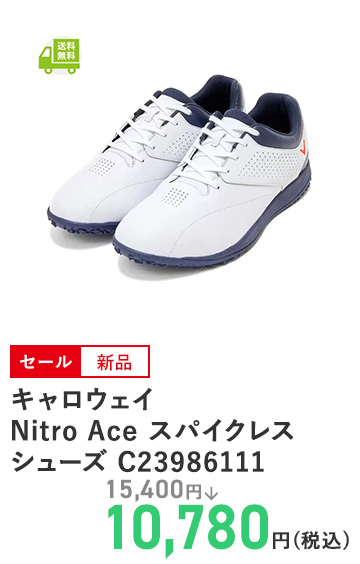 キャロウェイ Nitro Ace スパイクレスシューズ C23986111