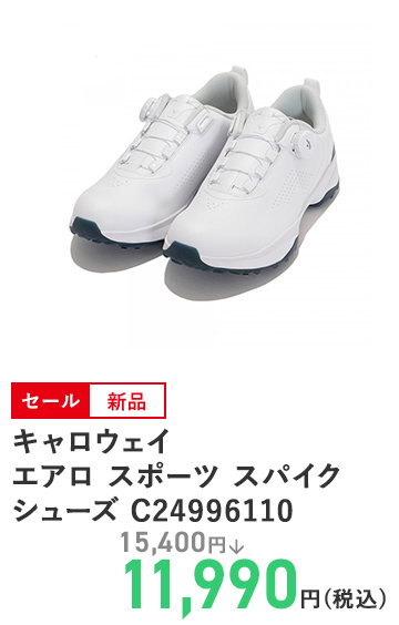 キャロウェイ エアロ スポーツ スパイクシューズ C24996110