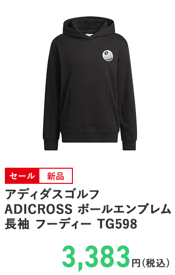 アディダスゴルフ ADICROSS ボールエンブレム 長袖 フーディー TG598