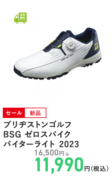 ブリヂストンゴルフ BSG ゼロスパイク バイターライト 2023