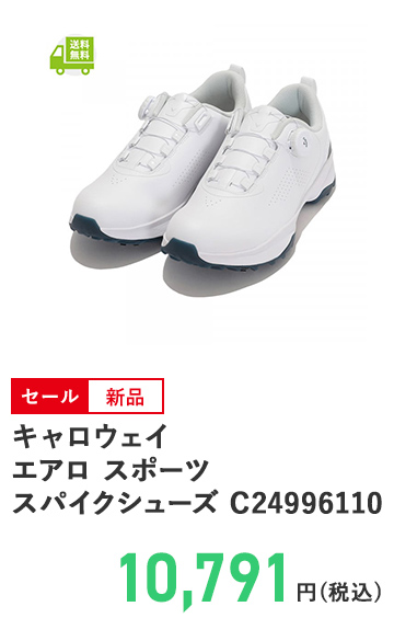 キャロウェイ エアロ スポーツ スパイクシューズ C24996110