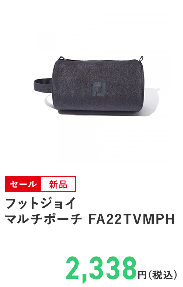フットジョイ マルチポーチ FA22TVMPH
