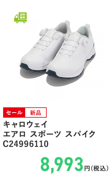 キャロウェイ エアロ スポーツ スパイク C24996110