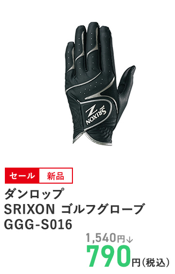 ダンロップ SRIXON ゴルフグローブ GGG-S016