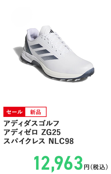 アディダスゴルフ アディゼロ ZG25 スパイクレス NLC98