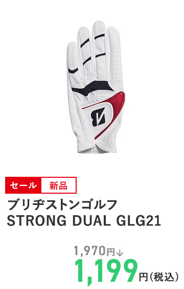 ブリヂストンゴルフ STRONG DUAL GLG21