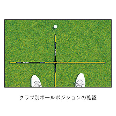 SRIXON ゴルフコンパス GGF-25302