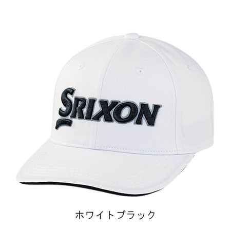 SRIXON オートフォーカスキャップ(2023) SMH3130X
