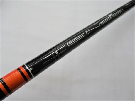 TENSEI CK Pro Orange 70(X) ピン 1W用