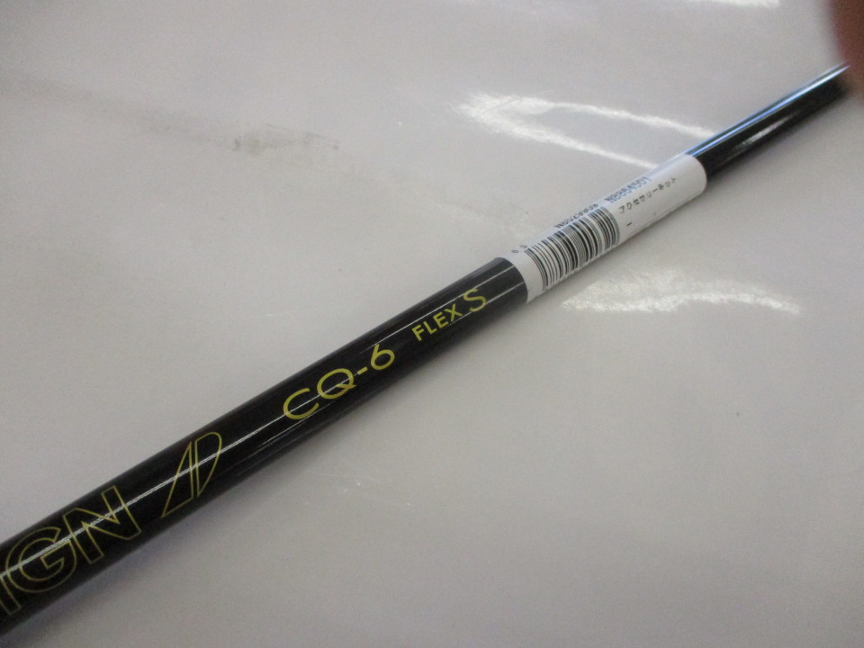 ツアーAD CQ-6（S）（テーラーメイド1W用）｜ゴルフ用品・ゴルフウェア