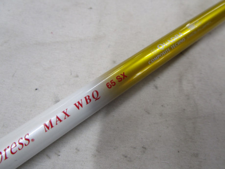 Fire Express MAX WBQ 65  SX  コブラ用　1W