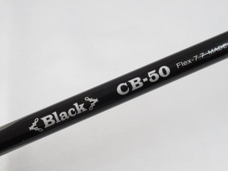 CRAZY Black CB-50 7.7(SX) ピン(G400)1W用