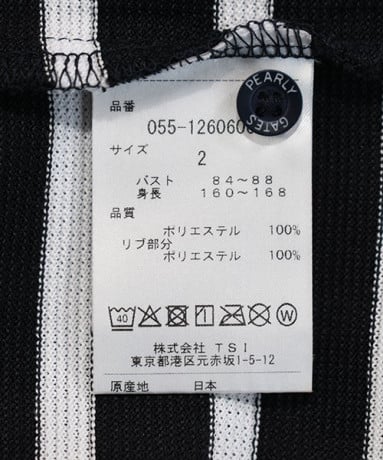 レディース 半袖ポロシャツ ブラック系【中古】ゴルフウェア