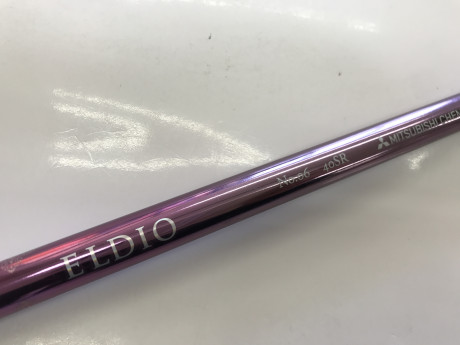 ELDIO NO.06 40（SR）（ピン 1W用）