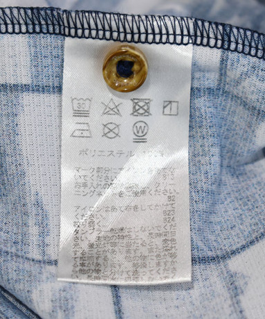 メンズ 半袖ポロシャツ ネイビー系【中古】ゴルフウェア