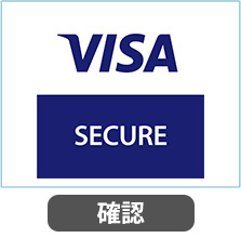 visa secure