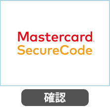 Mastercard securecode