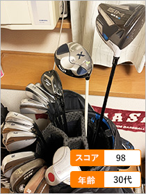 クラブセット