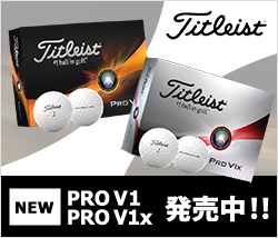 スリクソン NEW Z-STARボール発売