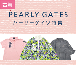 レディースパーリーゲイツ特集