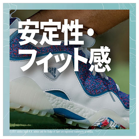 コードカオス21 スパイクレスシューズ GX5441 GYBK［salesb
