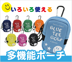 ブルーティーゴルフ ストレッチ多機能ポーチ