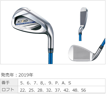 XXIO11 ゼクシオ イレブン MP1100 レディース サンドウェッジ SW 100