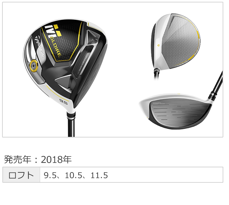 KATANA - 必見‼️未使用バッグ付最強ゴルフセットKATANA⚔GOLF
